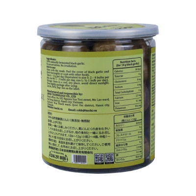 Tỏi đen Kochi cô đơn cao cấp Hộp 250g