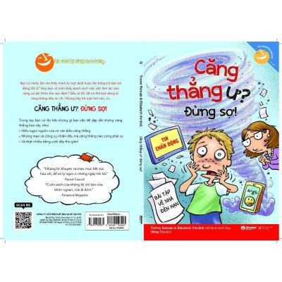 Kỹ Năng Học Đường - Căng Thẳng Ư? Đừng Sợ!  - Bản Quyền