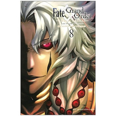 Fate/Grand Order - turas réalta - 8 (Japanese Edition)