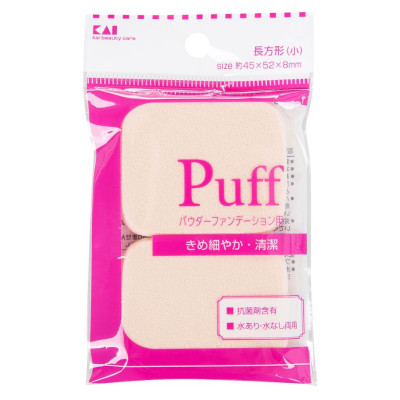 Bông Phấn Hỗ Trợ Trang Điểm Kai KX-0214 (Màu Xanh/ Hồng)