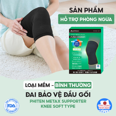 Đai bảo vệ đầu gối loại mềm Phiten supporters knee soft type AP253014/AP253016