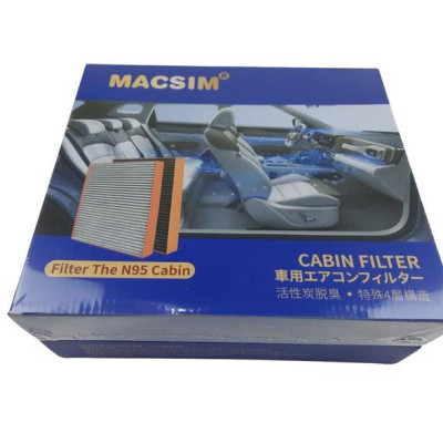 Lọc gió điều hòa cao cấp Macsim N95 xe ô tô Mercedes A  Class (A180/A200/A250) 2013-2018 ( Mã MS26007)