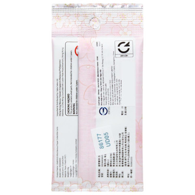 Card Bo Góc Disney - Lilo & Stitch - Mischievous Home - ToTy UD05 (4 Cards Ngẫu Nhiên/Túi)