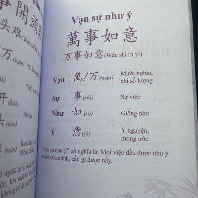 Sách- Sách- Nhớ Hán Tự Thông Qua Chiết Tự Chữ Hán + DVD Tài Liệu