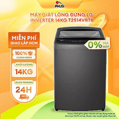 Máy giặt LG TurboDrum Inverter 14 kg T2514VBTB - HÀNG CHÍNH HÃNG - CHỈ GIAO HCM