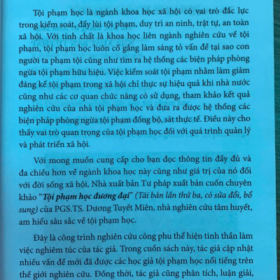 Tội phạm học đương đại (tái bản lần thứ hai, có sửa đổi, bổ sung)