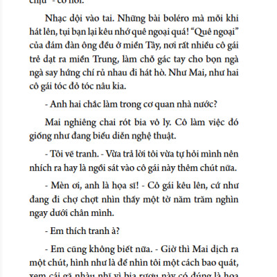 Dưới Ánh Sáng Thiên Đường  (TH)