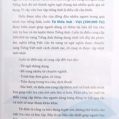 Từ Điển Anh Việt 300000 Mục Từ Và Định Nghĩa (Tái Bản) - Bìa Mềm