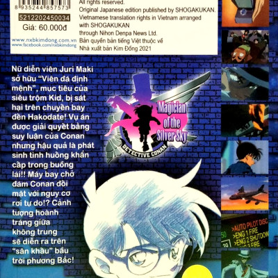 Thám Tử Lừng Danh Conan Hoạt Hình Màu: Nhà Ảo Thuật Với Đôi Cánh Bạc - Tập 2