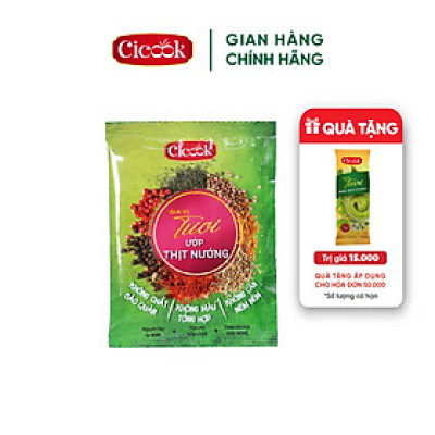 Gói Bột Ướp Thịt Nướng, Vị Cay The Thơm Mùi Hạt Màng Tang 10G Cicook