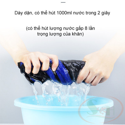 Khăn lau Houyi vải sợi làm sạch bề mặt bể kính thủy sinh cá tép