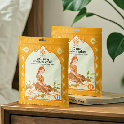 Miếng dán ngải cứu thải độc bàn chân AREBY Thái Lan 10 miếng/túi