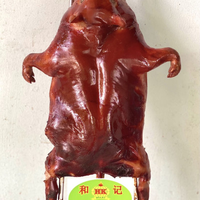 BỘT QUAY HEO Hoà Ký 200gr