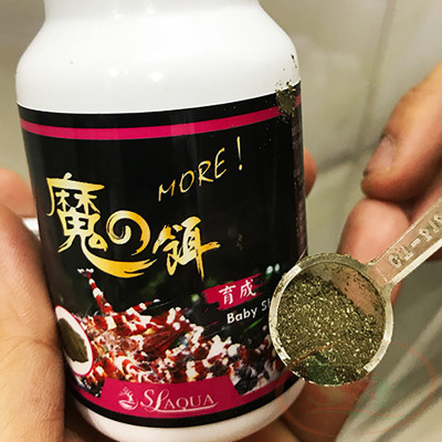Thức ăn tép con SL-Aqua MORE Baby Shrimp Feed kích rêu tảo xanh bể cá tép thủy sinh