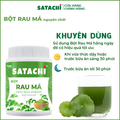 Bột Rau Má SATACHI nguyên chất. Tăng cường Trí Não, bảo vệ Tim Gan, phòng ngừa bệnh Xương. Hộp 68g và 218g