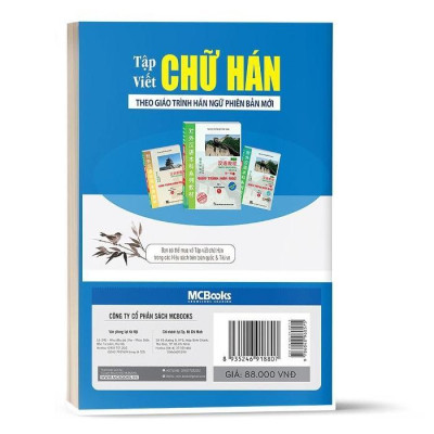 Sách - Tập Viết Chữ Hán Theo Giáo Trình Hán Ngữ 1 - MCBooks