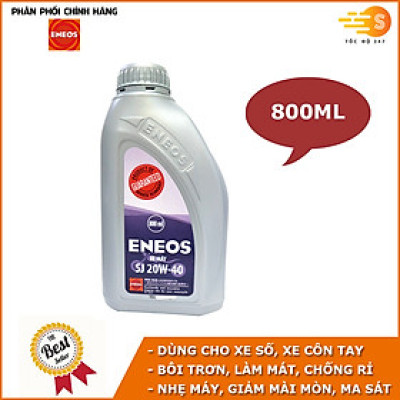 Dầu nhớt động cơ xe số, xe máy 4 kỳ Eneos 20W40 EN-MA-20W40 - Đạt chuẩn API SJ, Bôi trơn, làm mát, chống rỉ, làm sạch động cơ, kéo dài tuổi thọ động cơ, chịu nhiệt cao