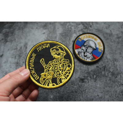 Patch vải huy hiệu Nga dán quần áo_ba lô_chiến thuật