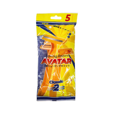 AVATAR Dao cạo râu 2 lưỡi tay cầm bằng nhựa, lưỡi thép không gỉ (5 cây/ bịch)