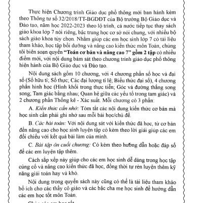 Toán Cơ Bản Và Nâng Cao 7 - Tập 2 (Theo Chương Trình GDPT Mới - Dùng Chung Cho 3 Bộ Sách)