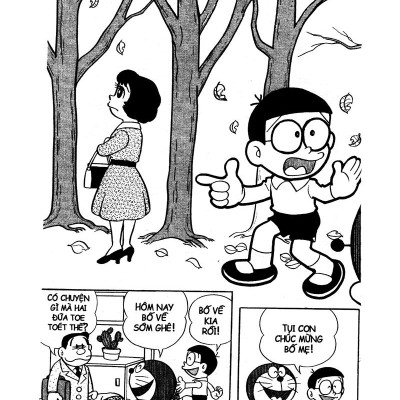 Doraemon - Tuyển Tập Theo Chủ Đề Tập 8: Tình Người Ấm Áp (Tái Bản 2019)