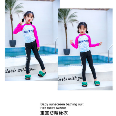 QUẦN BƠI DÀI CHO BÉ VẢI THUN LẠNH CO GIÃN, MỀM MẠI