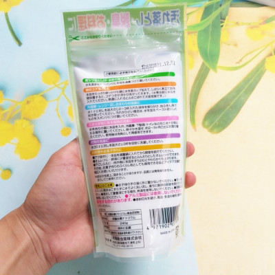 Combo Túi bột Baking Soda tẩy rửa vết bẩn đa năng 240g  Kokubo - Nội địa Nhật Bản - Combo 4