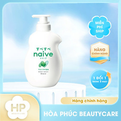 Sữa Tắm Chiết Xuất Từ Lô Hội Kracie Naive Body Wash (Aloe) - Chai 530ml