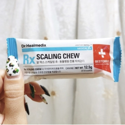 Bánh gặm tốt cho răng Dr.Healmedix Rx Scaling Chew (12,5g x 12 gói ) - thanh nhai phòng bệnh răng miệng,loại bỏ mảng bám