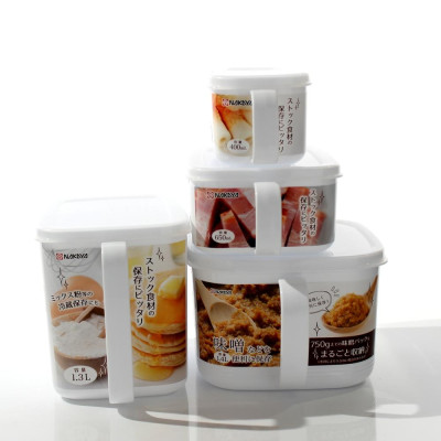 Hộp thực phẩm nắp mềm có tay cầm - Hàng nội địa Nhật Bản