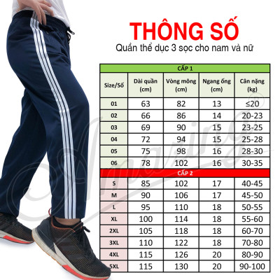 Quần tập thể dục cho nữ hiệu Amazing, 3 sọc trắng, đồ thể thao unisex, vải thun cào, size từ 15kg đến 110kg