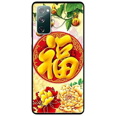 Ốp lưng dành cho Samsung A90 - Samsung S20 FE mẫu Hồ Lô Vàng