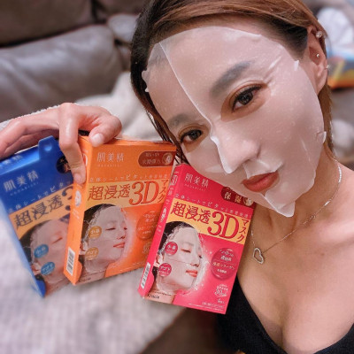 Mặt Nạ 3D Dưỡng Ẩm Ngăn Lão Hóa Kracie Hadabisei Facial Mask Aging Care