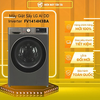Máy giặt sấy LG AI DD Inverter giặt 14 kg - sấy 8 kg FV1414H3BA - Hàng chính hãng - Giao HCM và 1 số tỉnh thành