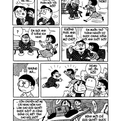 Doraemon - Tuyển Tập Theo Chủ Đề Tập 8: Tình Người Ấm Áp (Tái Bản 2019)