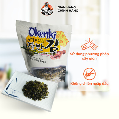 Rong Biển Rắc Oliu Phô Mai Okenki Ông Chà Và 43g – Hàng chính hãng
