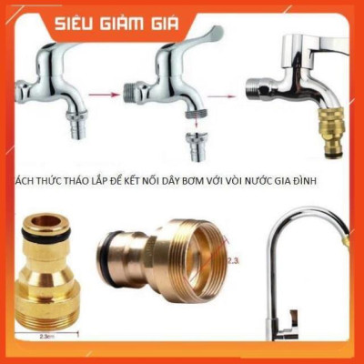 Bộ dây vòi xịt nước rửa xe, tưới cây . tăng áp 3 lần, loại 7m, 10m 206318 đầu đồng,cút đồng+ tặng móc khoá