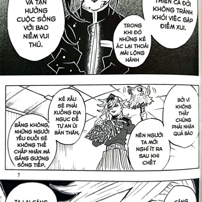 Sách - Thanh Gươm Diệt Quỷ - Kimetsu No Yaiba - Tập 19 - Cánh Bướm Xao Động (Tái Bản 2025)