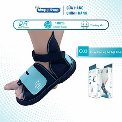 Giày bảo vệ bó bột United Medicare (C03)