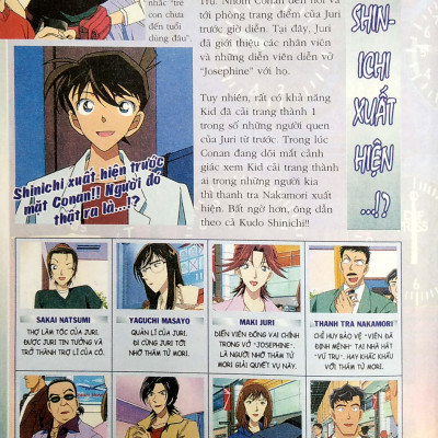 Thám Tử Lừng Danh Conan Hoạt Hình Màu: Nhà Ảo Thuật Với Đôi Cánh Bạc - Tập 2