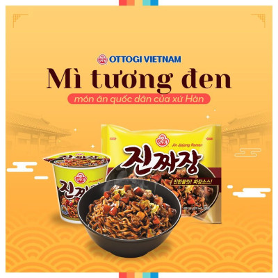 Combo 3 Tô Mì xốt tương đen Ottogi 115g