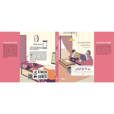 Sách Nhật ký ấm áp: Kỳ tích của chúng mình (Fujitani Toko)   - Bản Quyền