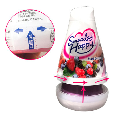 Sáp thơm phòng, nhà vệ sinh tủ quần áo Kobayashi Sawaday Happy Nhật Bản 120g