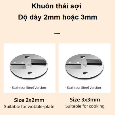 Máy thái rau củ quả đa năng, thái lát, thái sợ, thái hạt lựu. Thương hiệu Mỹ cao cấp Septree - GJ817. Hàng chính hãng