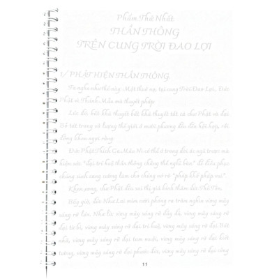 Vở chép kinh, sổ chép kinh Địa Tạng bồ tát bổn nguyện chữ in mờ cao cấp (khổ A4) - Anan Books Biên Soạn