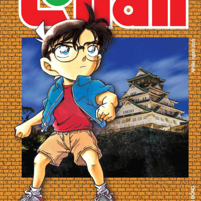 Sách - Thám Tử Lừng Danh Conan - Tập 32 - Bản Nâng Cấp - Tặng Kèm Bookmark