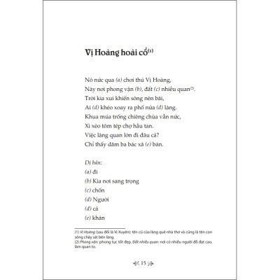 Thơ Trần Tế Xương (Văn Học Trong Nhà Trường)