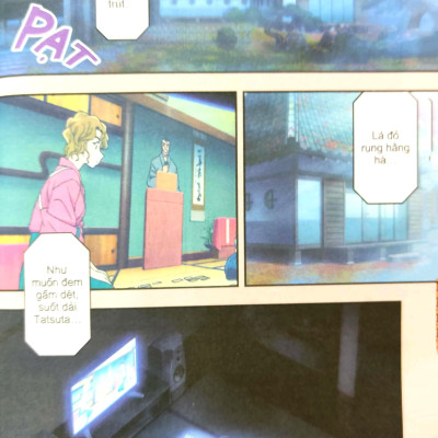 Thám Tử Lừng Danh Conan Hoạt Hình Màu: Bài Thơ Tình Thẫm Đỏ - Tập 1 (Tái Bản 2023)