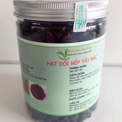 Hạt dổi nếp - Rừng tây bắc (100gr)