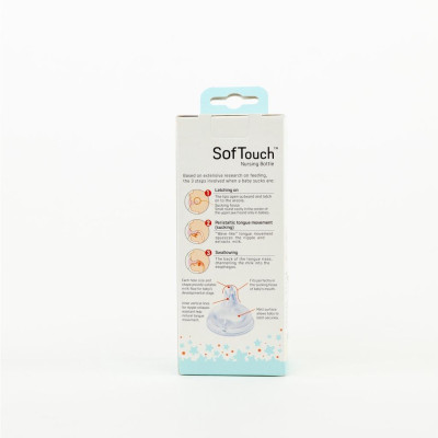 Bình Sữa Pigeon Softouch PP Plus Disney Baby - Màu Vàng